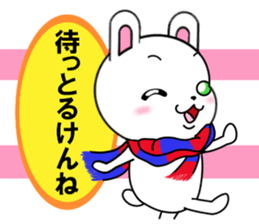 fcf rabbit part19 sticker #11893452