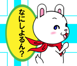 fcf rabbit part19 sticker #11893455
