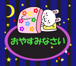 fcf rabbit part19 sticker #11893469