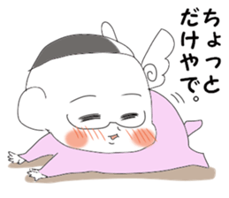 Dekkai Ossan4 sticker #11893472