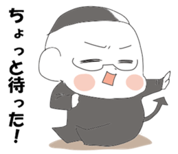 Dekkai Ossan4 sticker #11893474