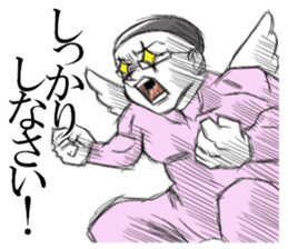 Dekkai Ossan4 sticker #11893478