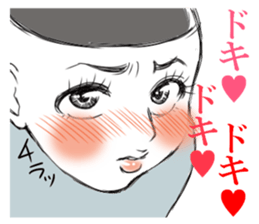 Dekkai Ossan4 sticker #11893483