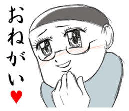 Dekkai Ossan4 sticker #11893495