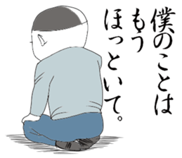 Dekkai Ossan4 sticker #11893498