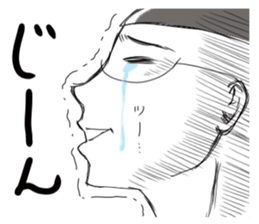 Dekkai Ossan4 sticker #11893503