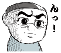 Dekkai Ossan4 sticker #11893508