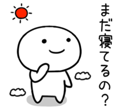 By a smiling face, invective Sticker02 sticker #11893590