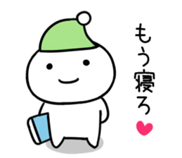 By a smiling face, invective Sticker02 sticker #11893591