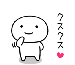 By a smiling face, invective Sticker02 sticker #11893592