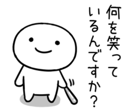 By a smiling face, invective Sticker02 sticker #11893593