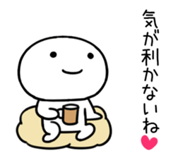 By a smiling face, invective Sticker02 sticker #11893595