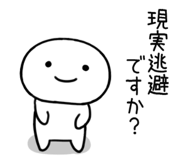 By a smiling face, invective Sticker02 sticker #11893597