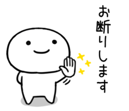 By a smiling face, invective Sticker02 sticker #11893602