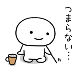 By a smiling face, invective Sticker02 sticker #11893604