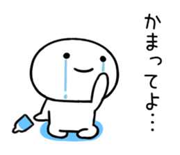 By a smiling face, invective Sticker02 sticker #11893605