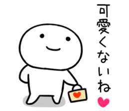 By a smiling face, invective Sticker02 sticker #11893606