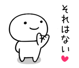 By a smiling face, invective Sticker02 sticker #11893608