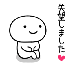 By a smiling face, invective Sticker02 sticker #11893611