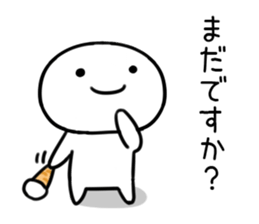 By a smiling face, invective Sticker02 sticker #11893612