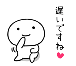 By a smiling face, invective Sticker02 sticker #11893613