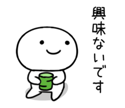 By a smiling face, invective Sticker02 sticker #11893616