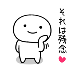 By a smiling face, invective Sticker02 sticker #11893617