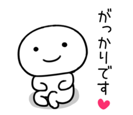 By a smiling face, invective Sticker02 sticker #11893618