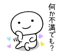 By a smiling face, invective Sticker02 sticker #11893619