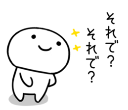 By a smiling face, invective Sticker02 sticker #11893620