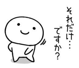 By a smiling face, invective Sticker02 sticker #11893621