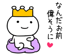 By a smiling face, invective Sticker02 sticker #11893622