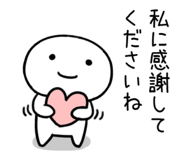 By a smiling face, invective Sticker02 sticker #11893623