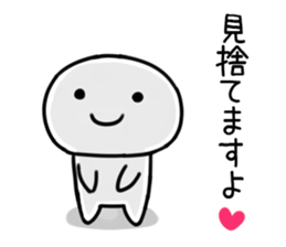 By a smiling face, invective Sticker02 sticker #11893624