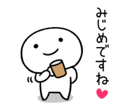 By a smiling face, invective Sticker02 sticker #11893626