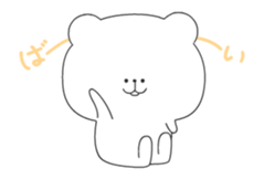 kumatan animation sticker #11893673