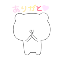 kumatan animation sticker #11893674