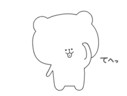 kumatan animation sticker #11893686