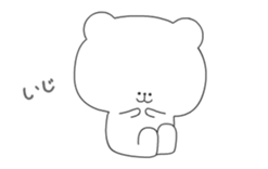 kumatan animation sticker #11893688