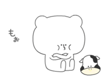 kumatan animation sticker #11893690