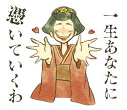 Funny Funny Monster Sticker sticker #11893698