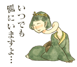 Funny Funny Monster Sticker sticker #11893722