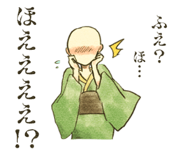 Funny Funny Monster Sticker sticker #11893727