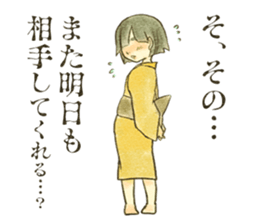 Funny Funny Monster Sticker sticker #11893733