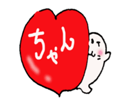 Move ! Sticker to send to Kumi -chan sticker #11893757