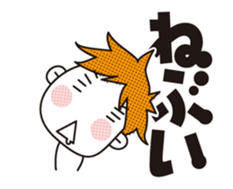 Moving! Hiroshima Boys. sticker #11893780