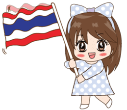 PloyFah sticker #11893785