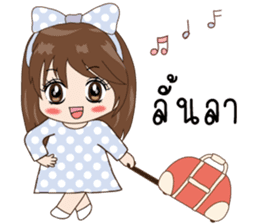 PloyFah sticker #11893789