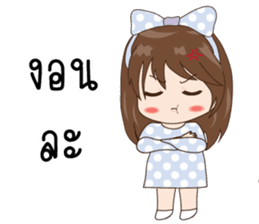 PloyFah sticker #11893806