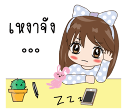 PloyFah sticker #11893820